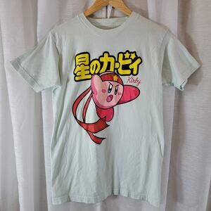 Nintendo Kirby Fighter Graphic Tee Unisex Med/Men’s Small/Women's Med 100%Cotton